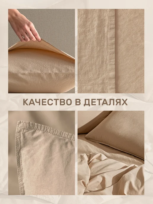 KARNA Наволочки 50х70 2 шт. хлопок 100%, набор, 70x70, 2 шт, фото 3