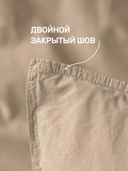 KARNA Наволочки 50х70 2 шт. хлопок 100%, набор, 70x70, 2 шт, фото 4