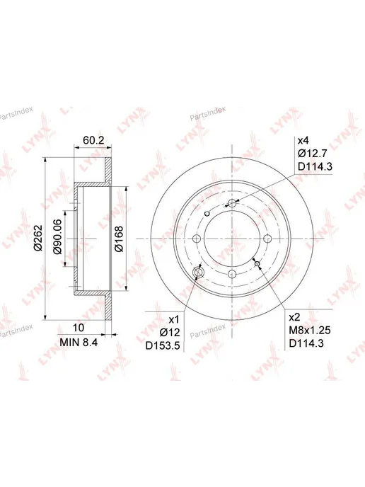 LYNXAUTO Диск тормозной Mitsubishi Galant 2.0-2.5D BN1048, вариант, фото 3