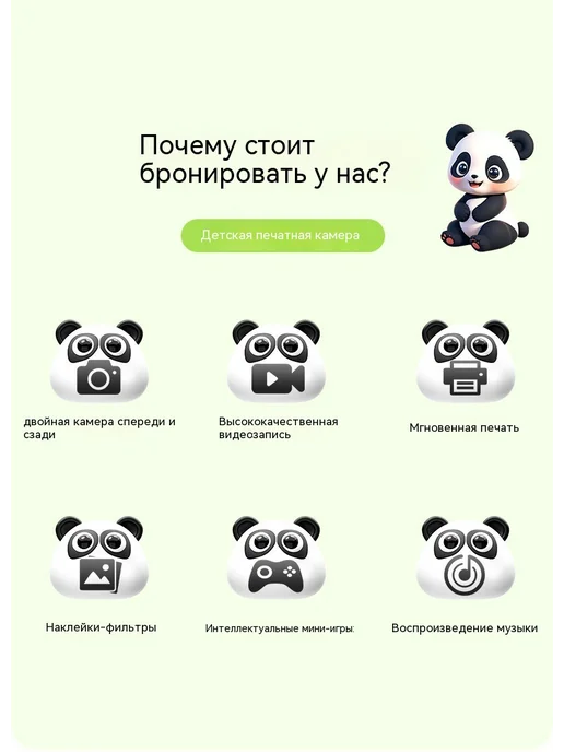Камера Фиолетовый, фиолетовый, фото 8