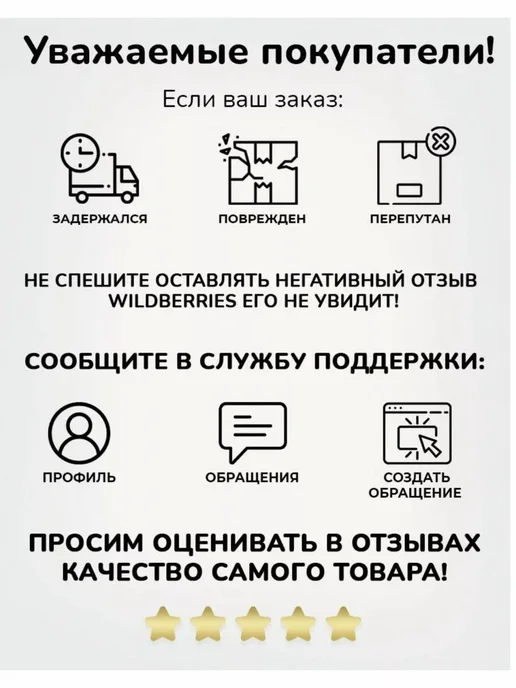 Ползунки интерлок, белый, фото 6