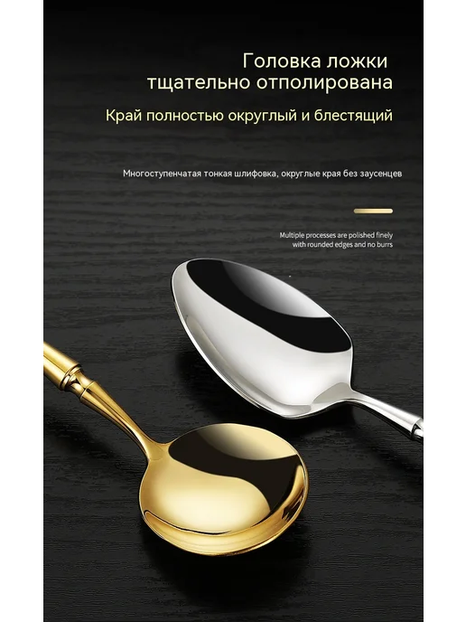 Посуда Истинный цвет, вариант, фото 11