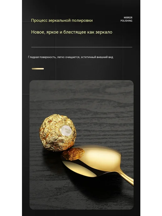 Посуда Истинный цвет, вариант, фото 12