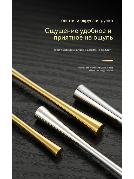 Посуда Истинный цвет, вариант, фото 13