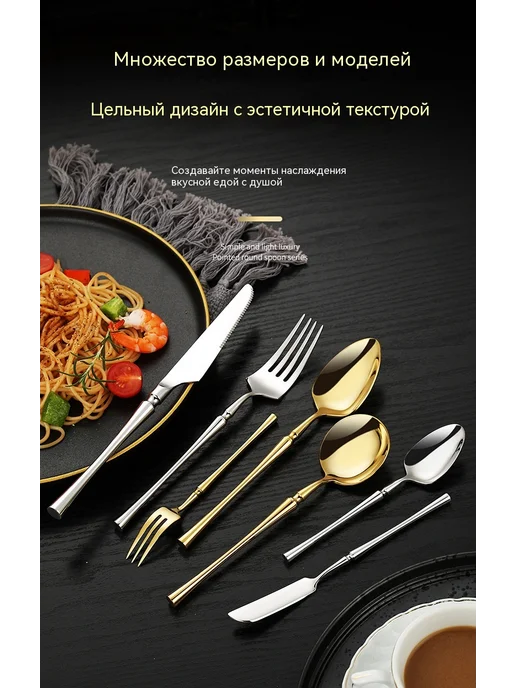 Посуда Истинный цвет, вариант, фото 9