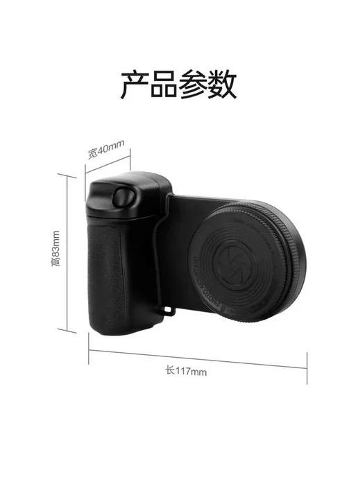 Wlofy Кольцевая селфи лампа для телефона с bluetooth, черный, фото 8