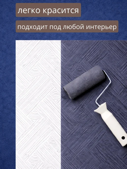 Плитка потолочная пенопластовая 50х50 белая 56шт, 50x50, 72 шт, фото 6