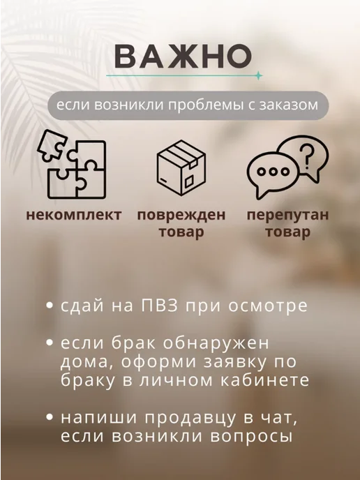 Косметичка маленькая для бассейна прозрачная, розовый, фото 7