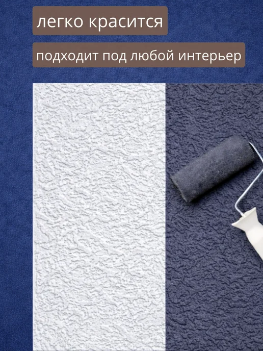 Плитка потолочная пенопластовая 50х50 белая 48шт, 50x50, 64 шт, фото 6
