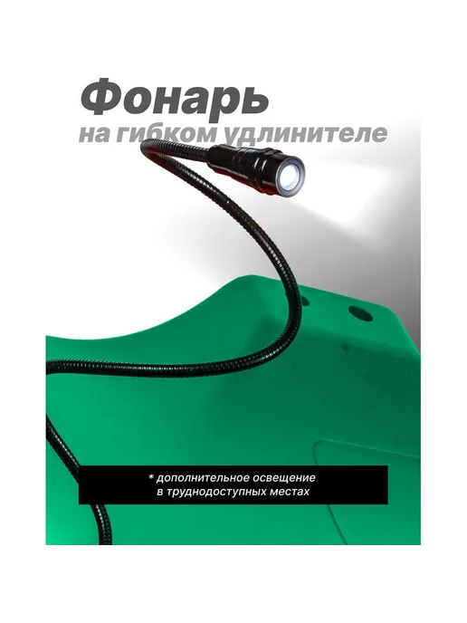 Rockforce Лежак пластиковый подкатной на 6-ти колесах RF-TRH6802-2(617, вариант, фото 3