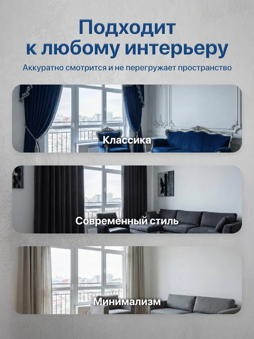 Прима Дом Карниз для тюля однорядный настенный 260 см, серый, фото 4