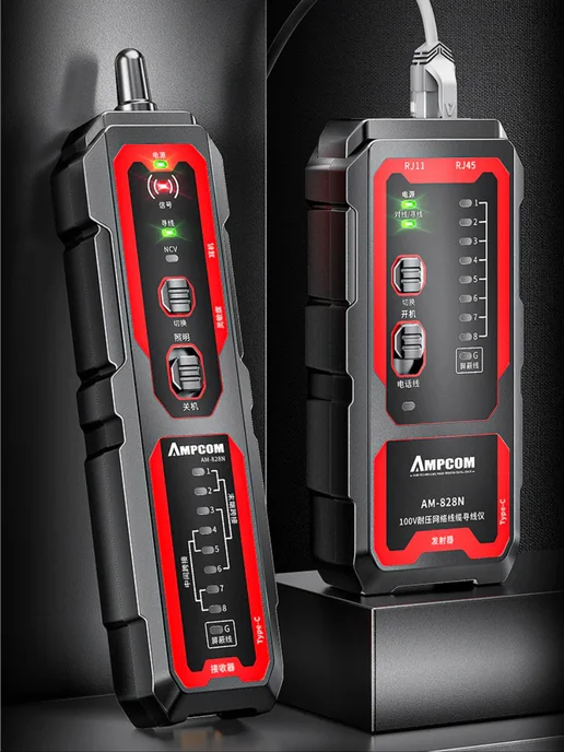 AMPCOM Многофункциональный кабельный трассировщик AM-828N Pro, вариант, фото 4