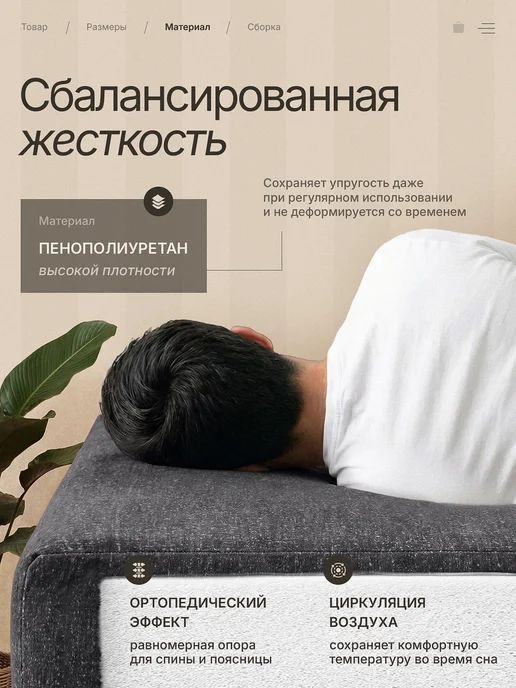 UMAROOM Диван-кровать раздвижной бескаркасный, серый, фото 3