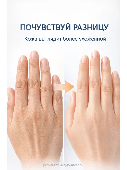 kbskill Маска для рук перчатки увлажняющая спа уход, фиолетовый, фото 4