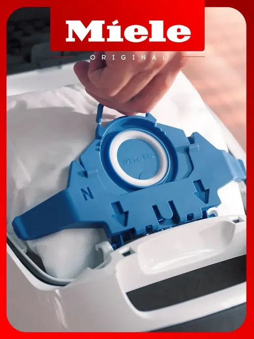 Miele Мешки для пылесосов GN HyClean 3D Pure 4мешка + 2 фильтра, 4 шт, фото 7