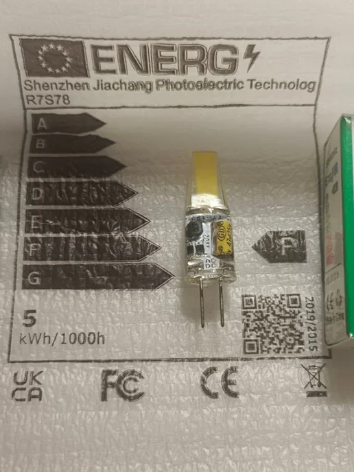 Лампа led G4 12V 6w, 6 Вт