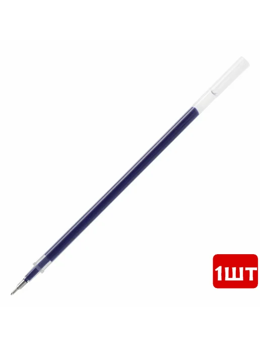 Brauberg Стержень гелевый 130мм игольч синий, синий