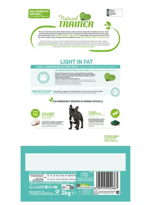 Сухой корм TRAINER Light Fat для собак, мелкие, 2 кг, фото 2
