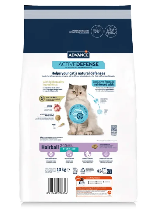 Сухой корм Advance Адванс Кошек для собак, стерилизованные, 10 кг, фото 2