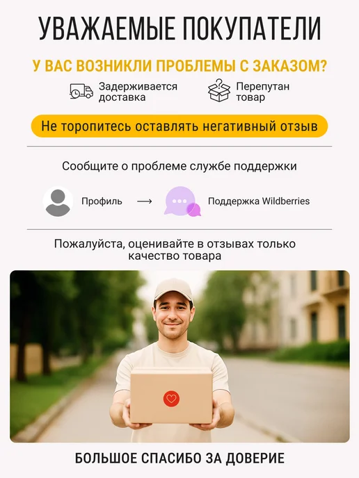 MAGLINE Маркерная пленка самоклеящаяся 60*120, 60x120, фото 6