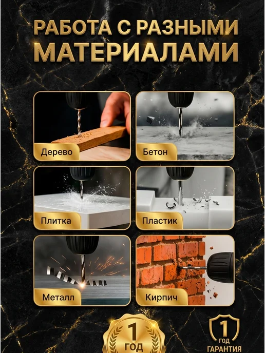 DeWALT дрель-шуруповерт Дрель шуруповерт аккумуляторный для дома профессиональный, желтый, фото 2