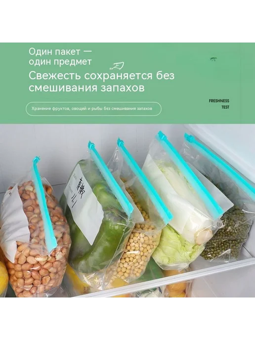 Сумка Средний номер Утолщение, вариант, фото 3