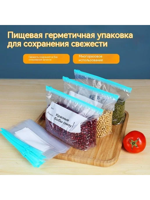 Сумка Средний номер Утолщение, вариант, фото 4