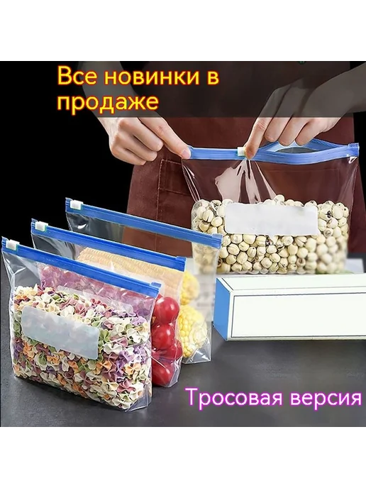 Сумка Средний номер Утолщение, вариант, фото 8