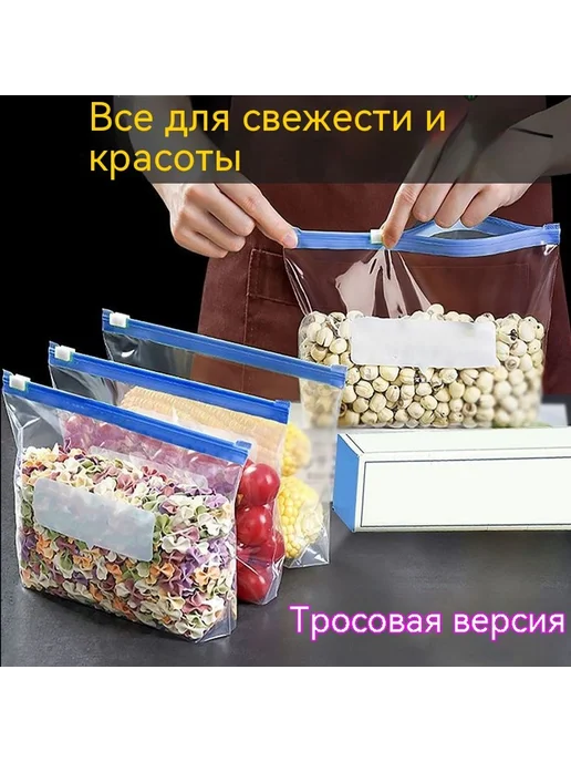 Сумка Трубы Утолщение, вариант, фото 2
