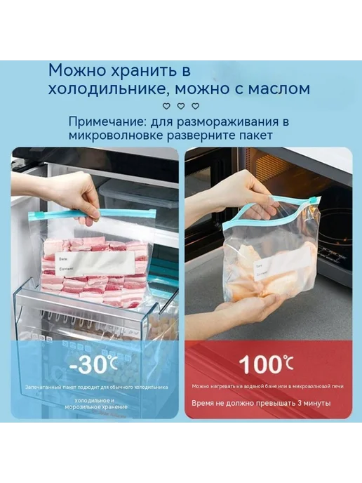 Сумка Трубы Утолщение, вариант, фото 5