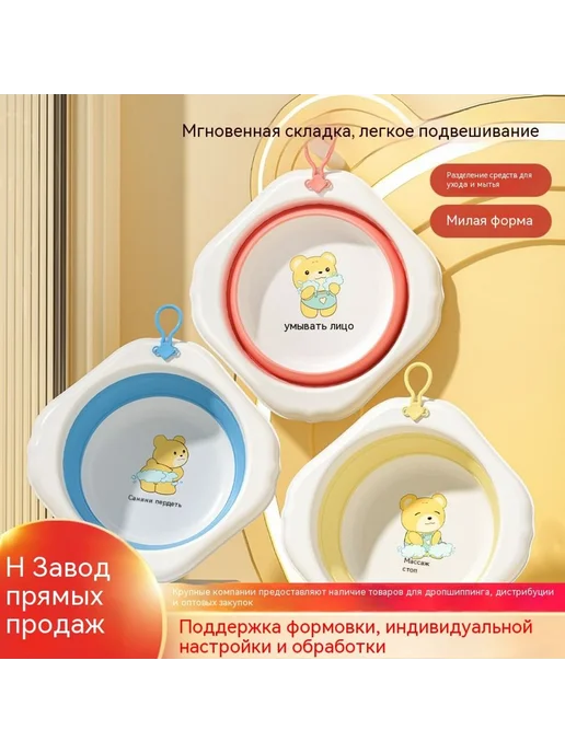 Горшок Желтый, желтый, фото 2