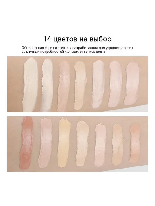 Порошок Светло-розовый, розовый, фото 5