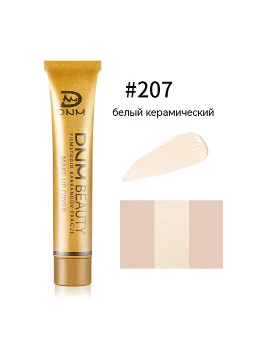 Порошок Светло-розовый, розовый, фото 7