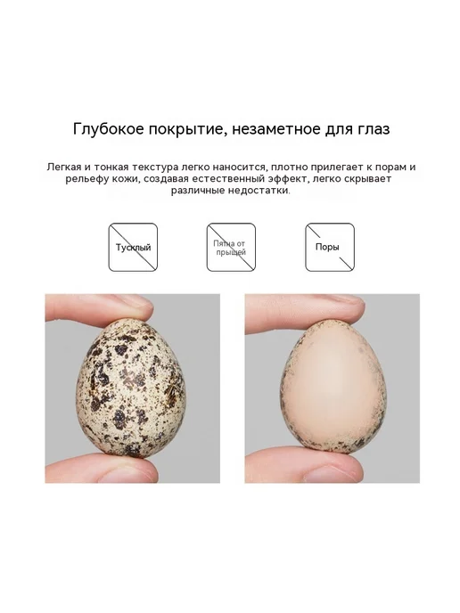 Порошок Светло-розовый, розовый, фото 8