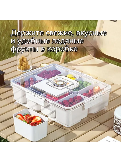 Коробка для хранения свежих продуктов Трубы Один за другим, вариант, фото 2
