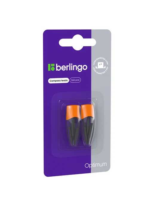 Berlingo Грифели для циркуля 2мм набор 2 пенала по 5шт, 5 шт, фото 3