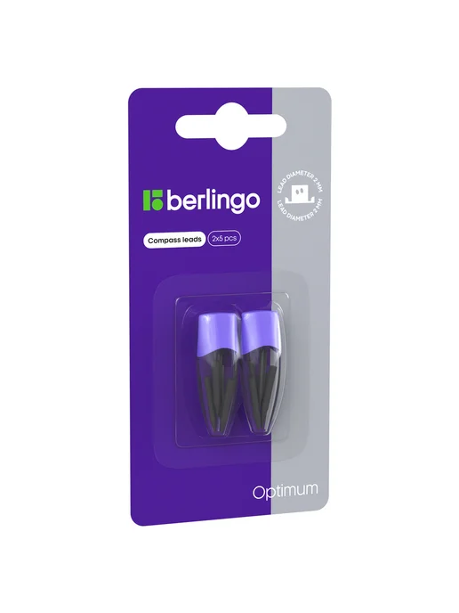 Berlingo Грифели для циркуля 2мм набор 2 пенала по 5шт, 5 шт, фото 4