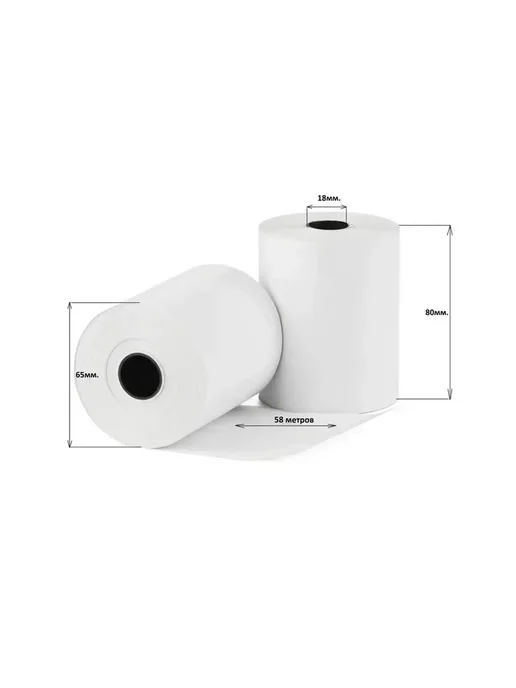 Europrint Кассовая лента EPR 80x80x25 для касс и POS, 80x60x12, фото 2