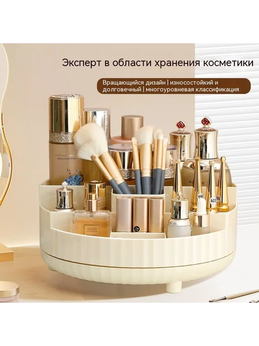 Коробка для хранения Прозрачный цвет Коробка для хранения, вариант, фото 2