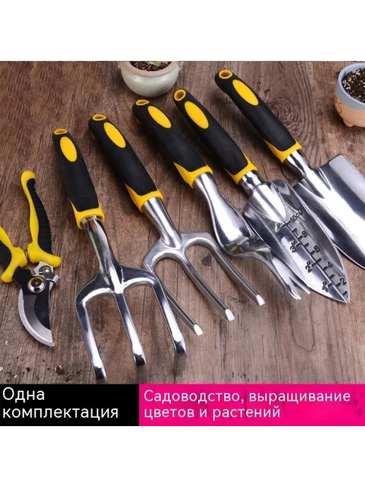 Поставки Нержавеющая сталь, в упаковке 200 г, фото 3