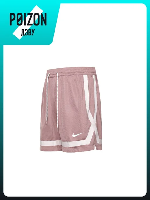 Nike Шорты, фиолетовый, фото 3