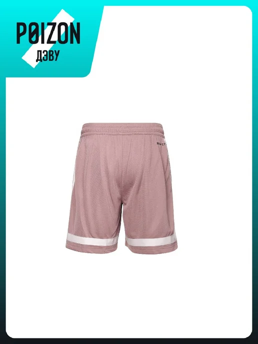 Nike Шорты, фиолетовый, фото 5