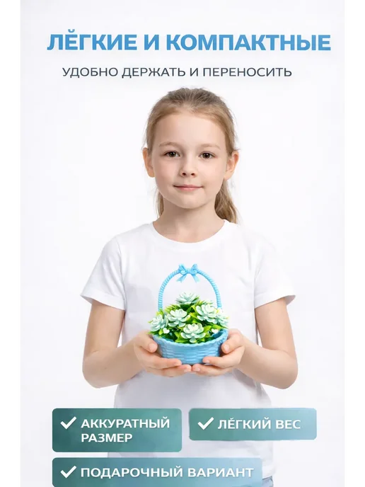 TOSUM Искусственные цветы в горшках маленькие, голубой, фото 4