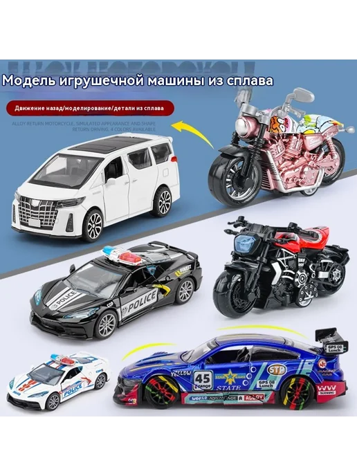 Игрушки Синий, красный, фото 4
