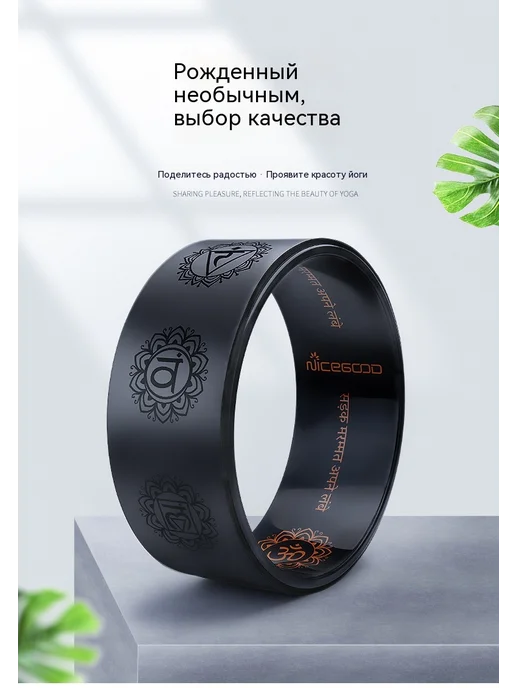 Колесо для йоги Красный, красный, фото 7
