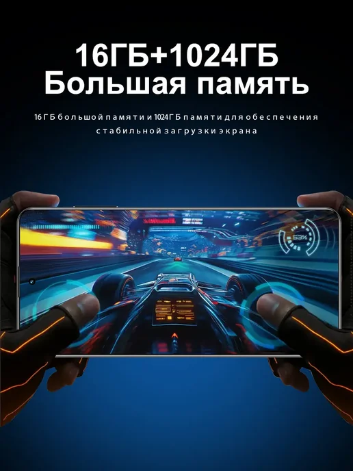 Смартфон Bobarry 2026 Tecn Pova7 Pro 16/1024 ГБ, зеленый, фото 6