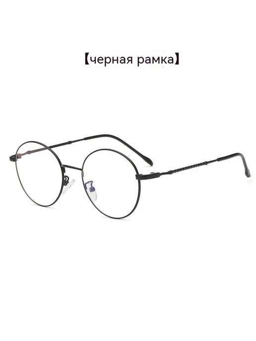 Очки Серебро Y-1, серебристый, фото 7
