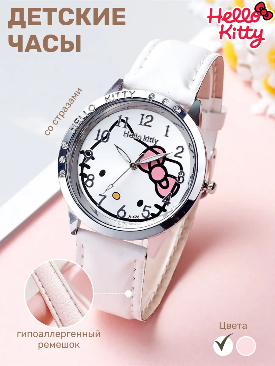 Наручные часы Hello Kitty