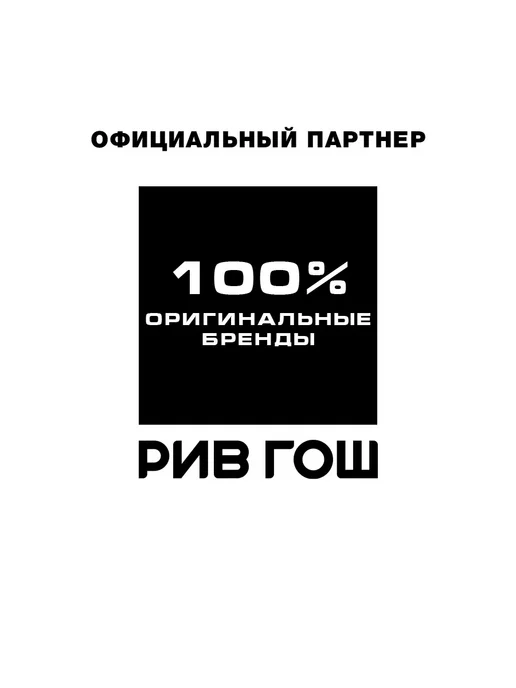 ГУРМАНДИЗ Сердце бурлящее для ванны Peach Love, вариант, фото 4