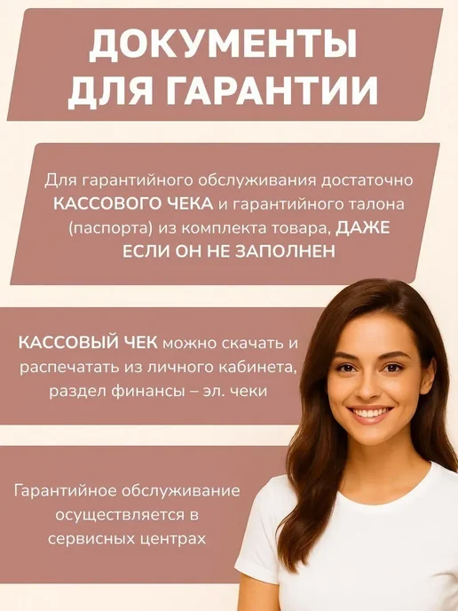 Edon Паяльник аппарат для сварки пластиковых труб, серый, фото 8